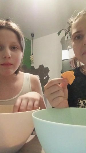 что мы купили