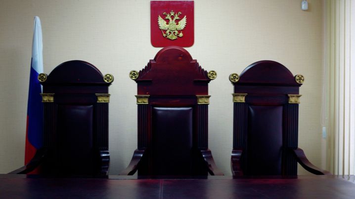 Апелляцию по делу "политеховского маньяка" рассмотрят в закрытом режиме смотреть онлайн