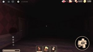 играю в дорс с другом