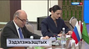 8.00 – «Къэбархэр» от 31.01.2026г.