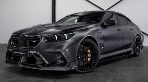 BMW M5 MANSORY 2026 года. Самый безумный обвес и выхлопная система в истории?