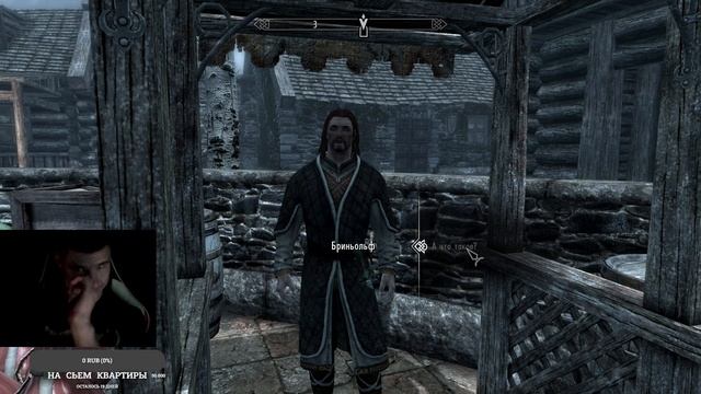 The Elder Scrolls V: Skyrim (ч.6) - как пройти квест для скалов, выучить третье слово смотреть онлайн