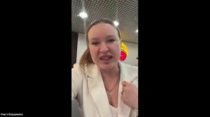 Красная дорожка. Бизнес. Достижения.