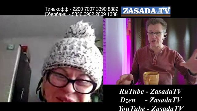 Просто разговор с Монреалем Канада смотреть онлайн