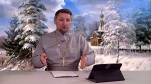 Тату/Аборты