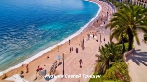 ЛАЗУРНЫЙ БЕРЕГ Серенада нежности Сергей Грищук @grishchuksergey