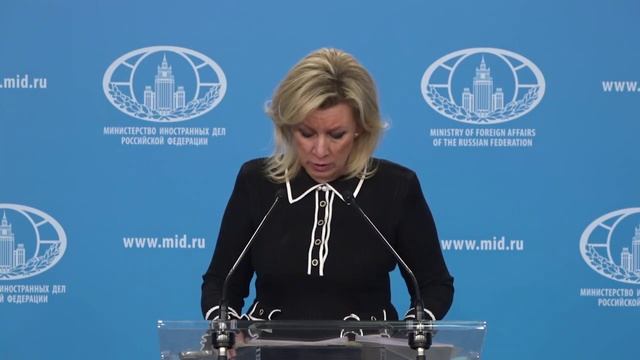 Мария Захарова провела еженедельный брифинг, 31 января 2026 года. смотреть онлайн