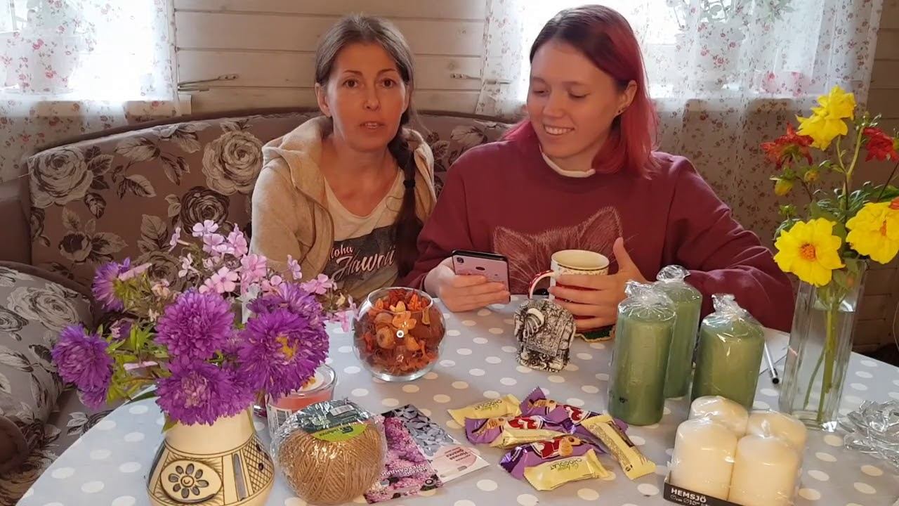 Влог/Урааа — доча♀️ приехала/Привезла мой заказ