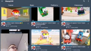 Обзор на рутубера Макар 24К и вопрос ответ