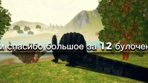 спасибо большое:)))