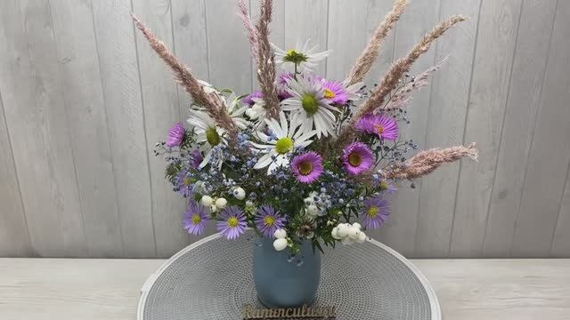 Композиция с ромашками смотреть онлайн