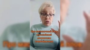 Почему ДУМ - иностранное ваххабитское направление в России,до сих пор не иноагент?