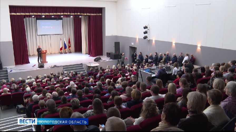 Более полумиллиарда рублей будет выделено Устюженскому округу на развитие инфраструктуры смотреть онлайн