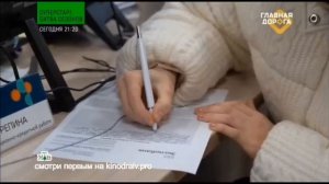 petal_20260131_104259.mp4