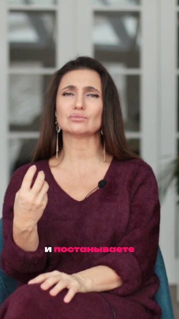 ТАК делать НЕ НАДО #shorts #сексолог #сексуальныеотношения #аннакомлова #советысексолога смотреть онлайн