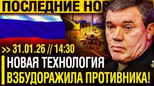 Боевое КРЕЩЕНИЕ! Новый ТЯЖЕЛЫЙ ГЕКСАКОПТЕР уже РВЁТ ФРОНТ! - (150) КГ УЖАСА на ПЕРЕДОВУЮ! // Вот ТАК