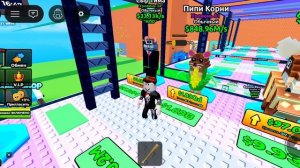 играю в цунами Брейнот в roblox