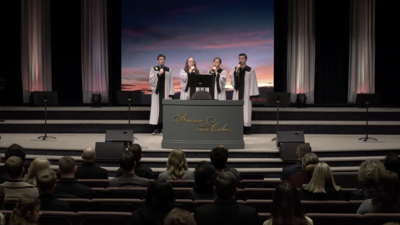 Слушай раб слова Мои смотреть онлайн