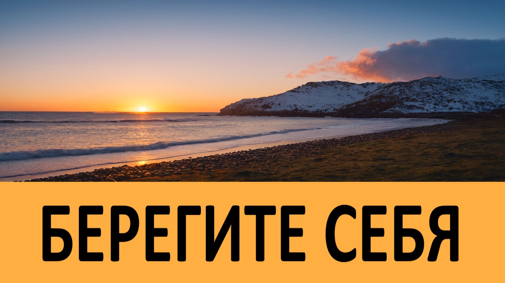 Не работайте до изнеможения! Преподобная Арсения Себрякова смотреть онлайн