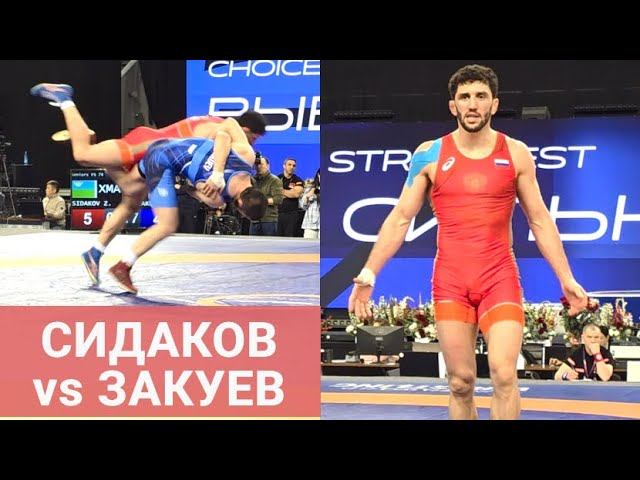 ШОК на ЯРЫГИНСКОМ! / Сидаков vs Закуев: полная схватка и слова / "ЗАУР, ТЫ ЖЕ 5:0 ВЕЛ. КАК?!" смотреть онлайн