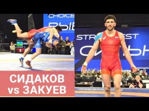 ШОК на ЯРЫГИНСКОМ! / Сидаков vs Закуев: полная схватка и слова / "ЗАУР, ТЫ ЖЕ 5:0 ВЕЛ. КАК?!"