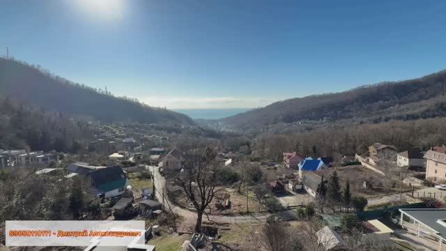 Первый дом отдадут за 23 000 000 рублей ! смотреть онлайн