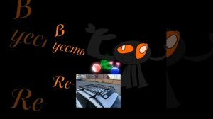 ленивая жопа шавойда принялась за ребуты уизсип! (конкурс)