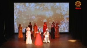 Матушка Земля на скрипке.