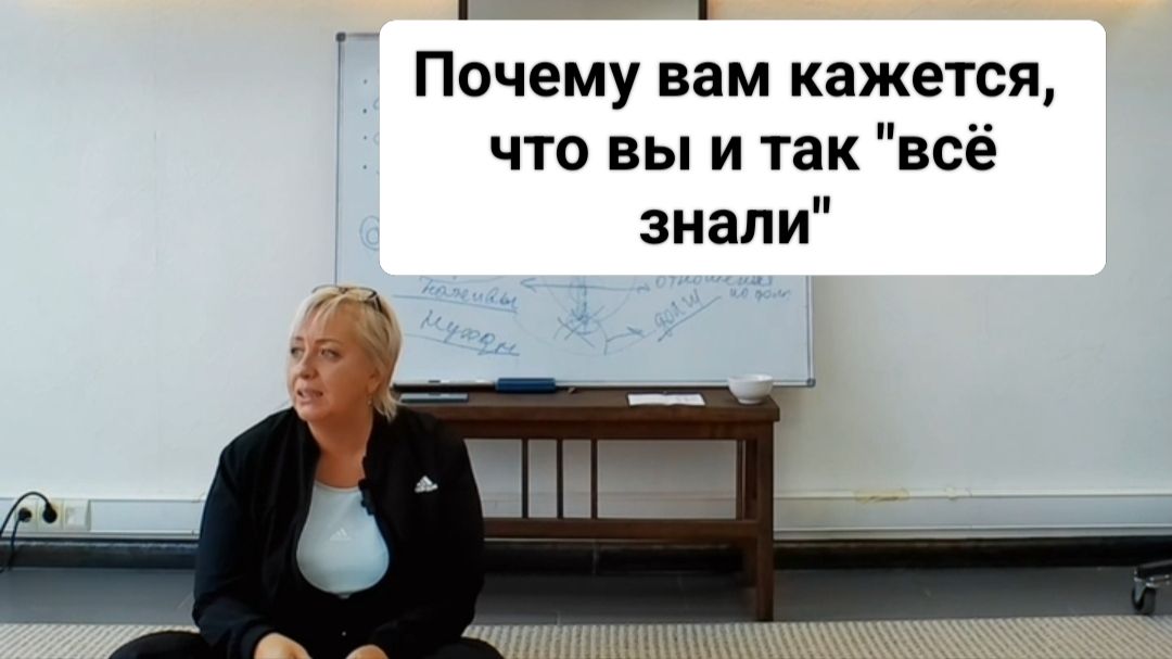Обучение без результата: что вы упускаете? Обучение без результата: что вы упускаете?