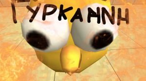 новый мем в 1 февраля ГурканNн