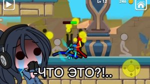 ЧТО ЭТО ЛЮДИ..