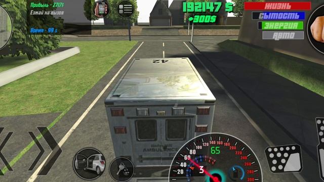 Crazy Miami Online Работа Медика на Скорой Помощи