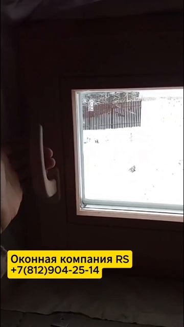 Установка нестандартных окон в Санкт-Петербурге смотреть онлайн
