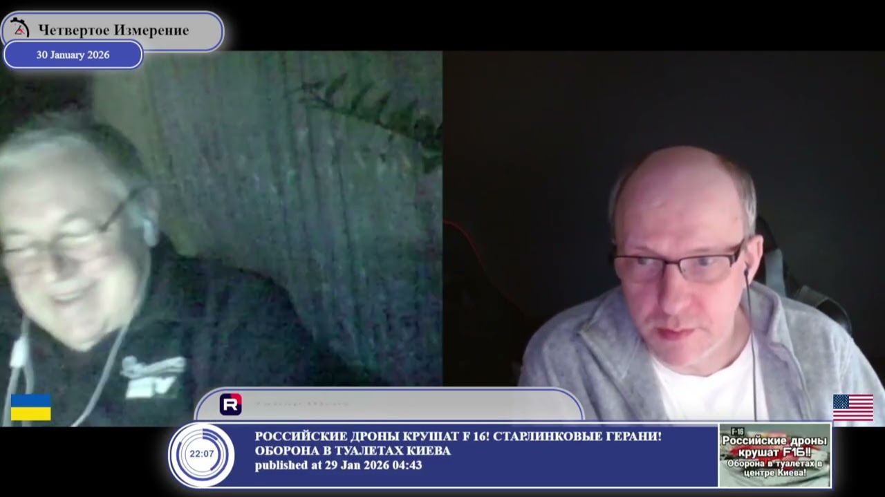 Бойтесь своих желаний... смотреть онлайн