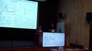 Видео защиты диссертации Мироновой Анной Геннадьевной.