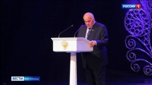 В Костроме дан старт Году единства народов России - сюжет  ГТРК "Кострома"