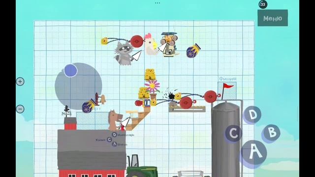 ultimate chicken horse смотреть онлайн