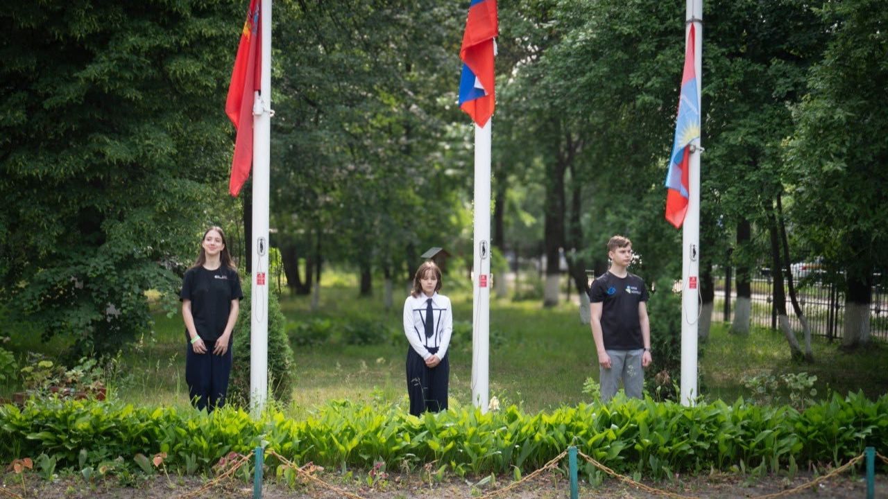 Старт большого преображения! 🚀 Наша МБОУ «Школа №18» готовится к обновлению. смотреть онлайн