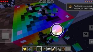 выживаю на одном лаки блоке