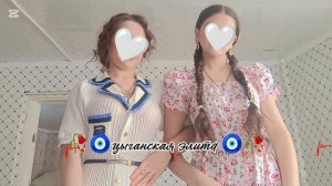 цыганская 🤍 песня 2026 🥀 года лащи песенка для молодежи 🤭🫀