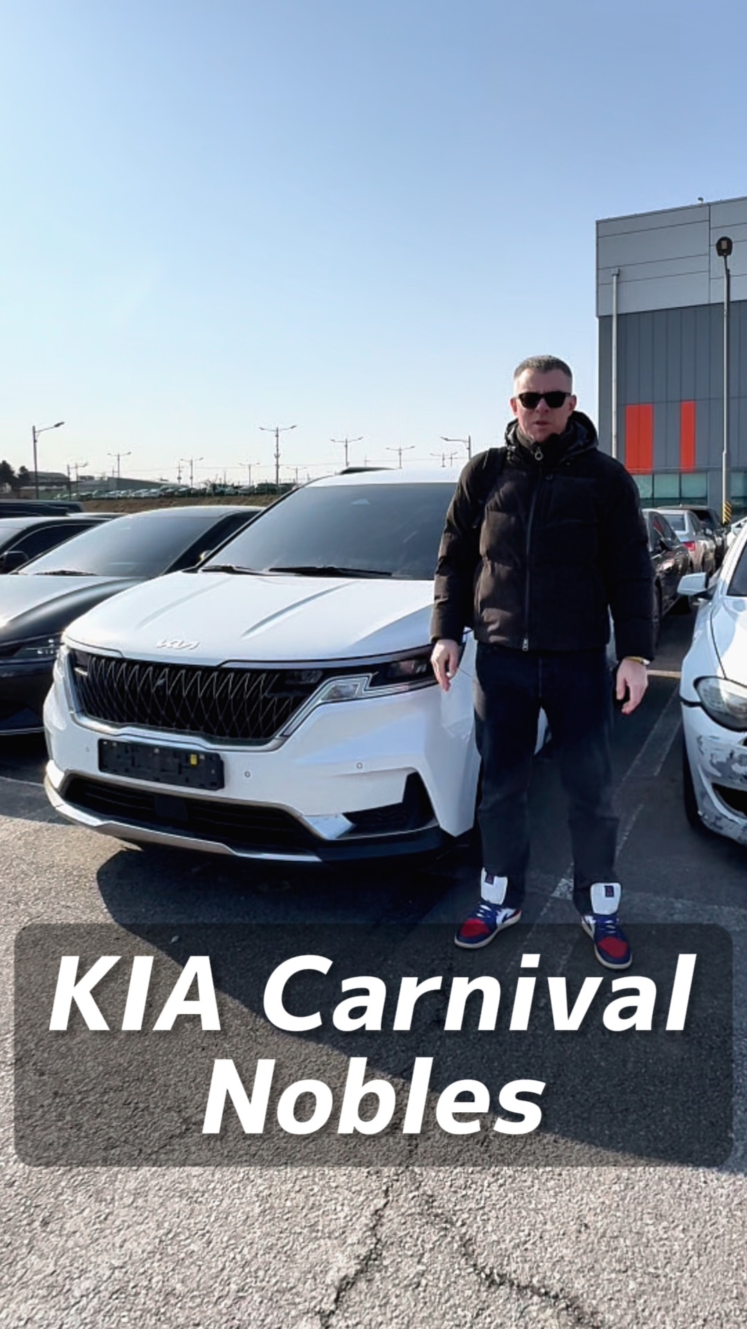 KIA Carnival 4 Nobles с пробегом на заказ из Кореи смотреть онлайн