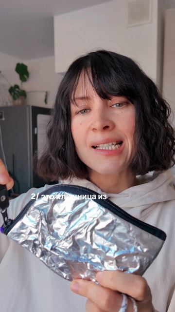 Идеальный подарок для тех кто обожает пить кофе - этот стакан удивит всех