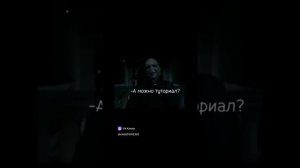 Гарри Поттер