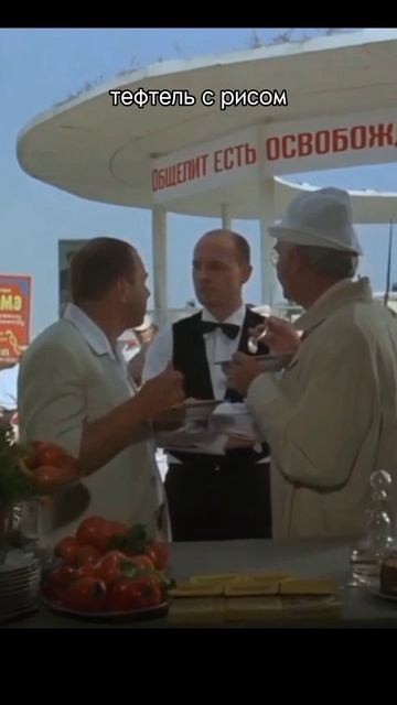 Прикольный момент! Кто помнит?