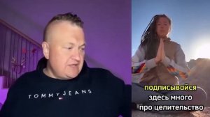 НАТАШКА В ТУРЦИИ ЗА ЧАЙ ДАЕТ