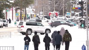Холодные выходные: синоптики озвучили прогноз погоды