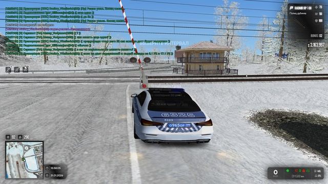 Grand Theft Auto San Andreas 2026.01.31 - 15.58.02.03 смотреть онлайн