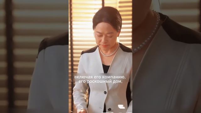 БОГАТАЯ БАБУШКА ПРЕТВОРЯЛАСЬ НИЩЕЙ ЧТОБЫ ВЫВЕСТИ ВСЕХ НА ЧИСТУЮ ВОДУ Ч.2