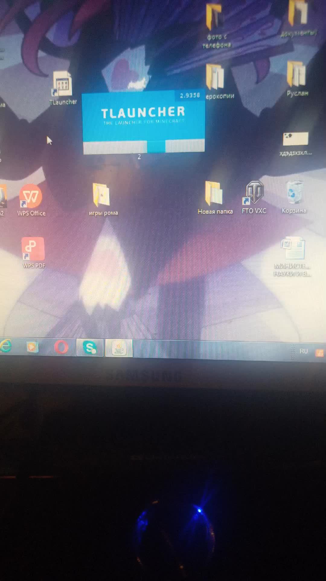 Minecraft смотреть онлайн