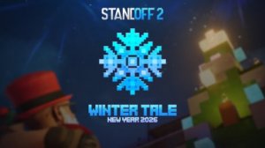 ЗАШЕЛ В Стендофф2 СПУСТЯ 2 ГОДА? РЕАБИЛИТАЦИЯ АККАУНТА!